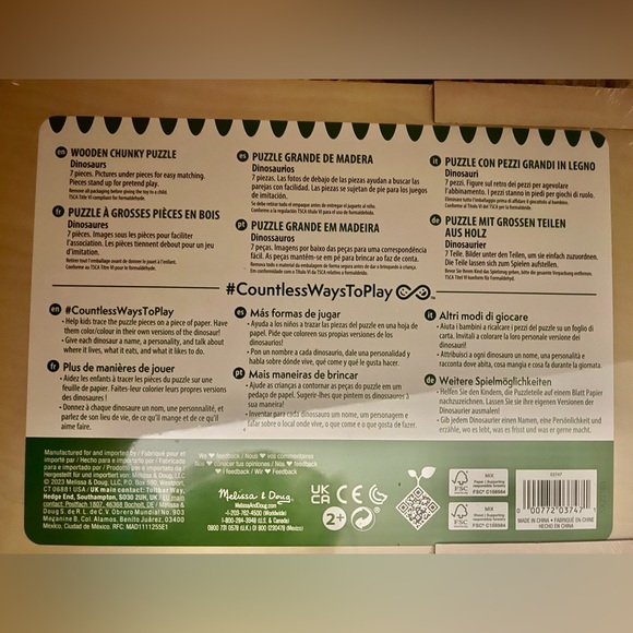 Melissa & Doug Dinosaur and Construction Wooden Chunky Puzzles 2+ - Picture 5 of 5